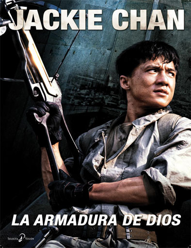 Poster de Long xiong hu di (La armadura de Dios)