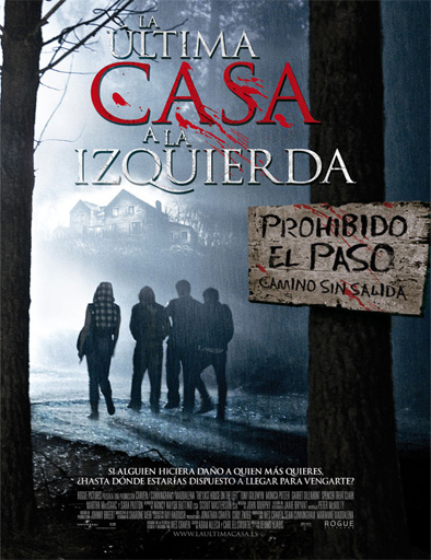 Poster de La última casa a la izquierda