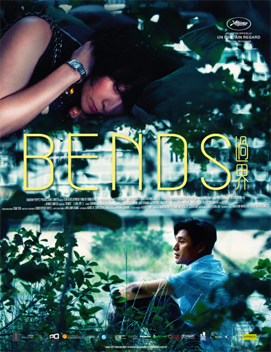 Poster de Bends