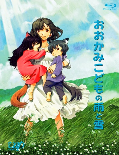 Poster de Wolf Children (Los niños lobo)