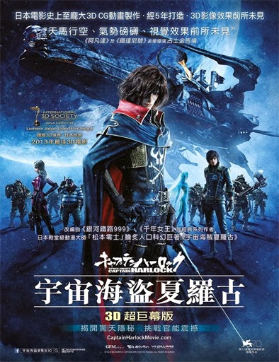 Poster de Space Pirate Captain Harlock