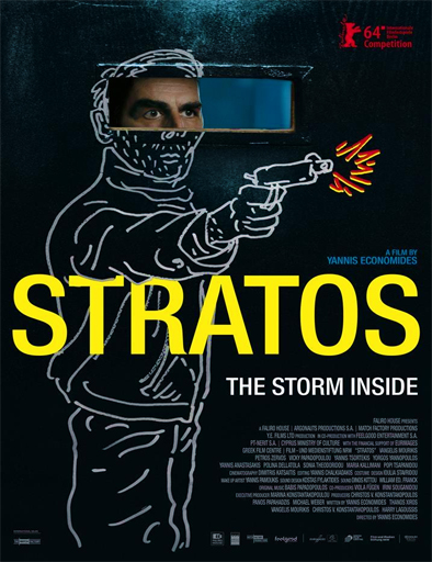 Poster de To mikro psari (Stratos)