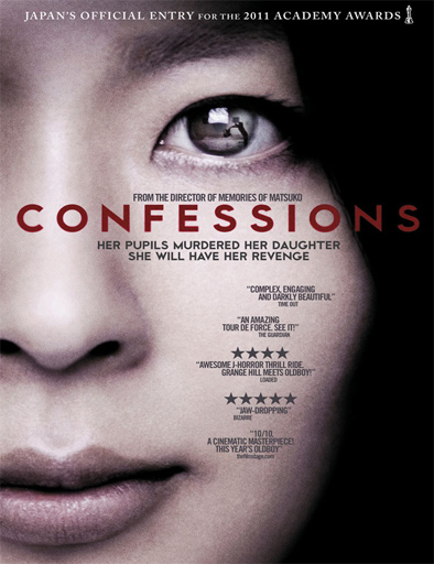 Poster de Kokuhaku (Confessions)