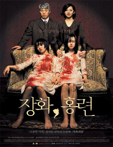 Poster de Janghwa, hongryeon (Dos hermanas)