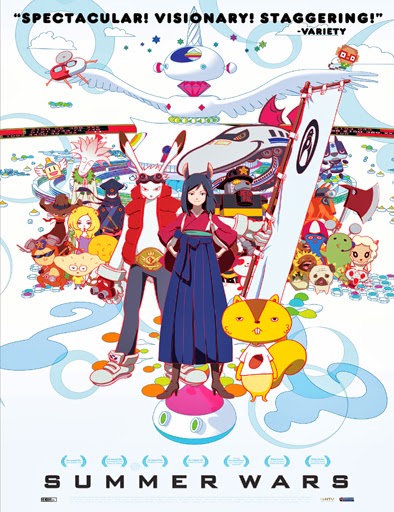 Poster de Samú¢ uú´zu (Summer Wars)