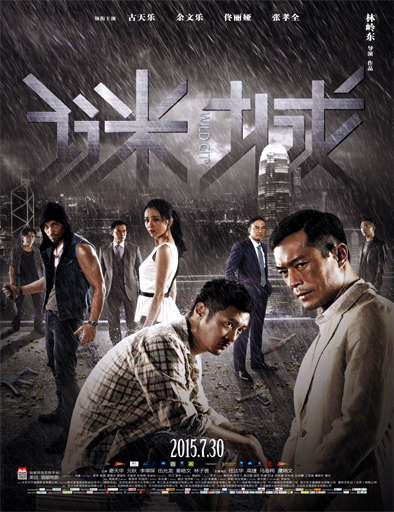 Poster de Bou chau mai sing (Wild City)