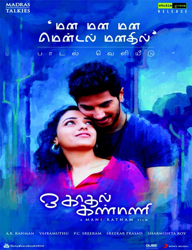 Poster de OK Kanmani