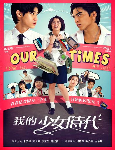 Poster de Our Times