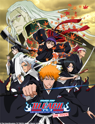 Poster de Bleach: Memories of Nobody