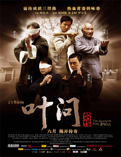 Poster de Ip Man: La leyenda