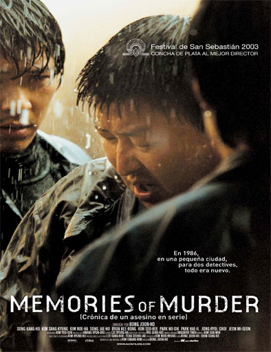 Poster de Memories of Murder (Memorias de un asesino)