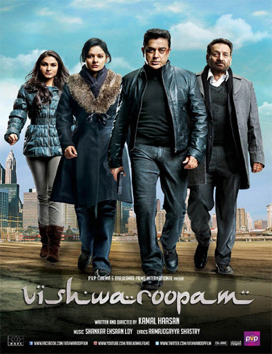 Poster de Vishwaroopam