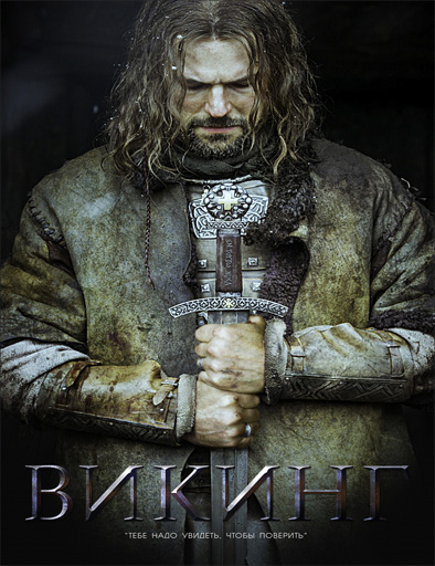 Poster de Viking (Vikingos)