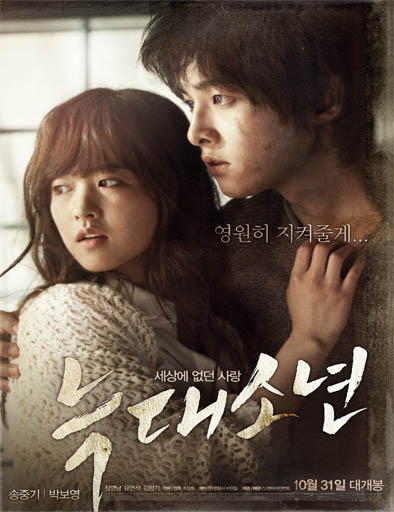 Poster de A Werewolf Boy (Neuk-dae-so-nyeon)