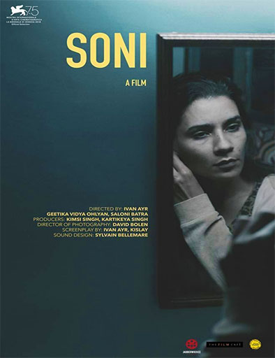 Poster de Soni