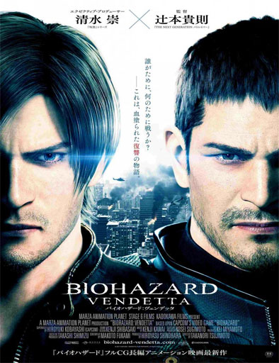 Poster de Resident Evil: Vendetta