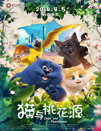 Poster de Cats and Peachtopia