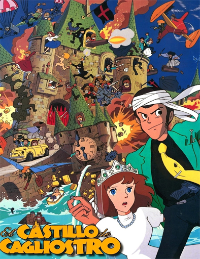 Poster de Lupin III: El castillo de Cagliostro