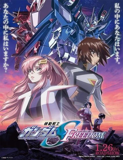 Poster de Gundam Seed Freedom, la película