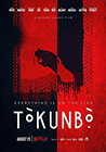 Poster pequeño de Tòkunbò