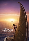 Poster pequeño de Moana 2