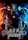 Poster pequeño de Overlord: El reino sagrado