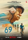 Poster pequeño de Vijay 69