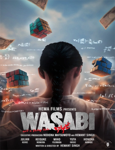 Poster de Wasabi - not a fairy tale