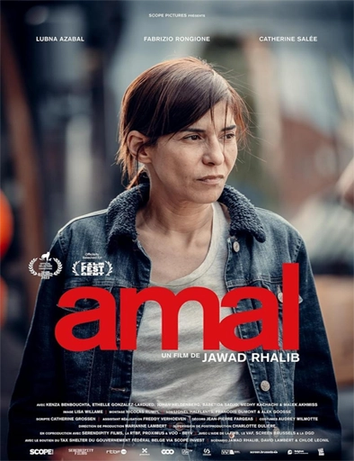 Poster de Amal